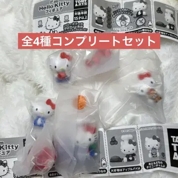 I'm Hello Kitty 피규어 가챠가챠 캡슐 토이 키티