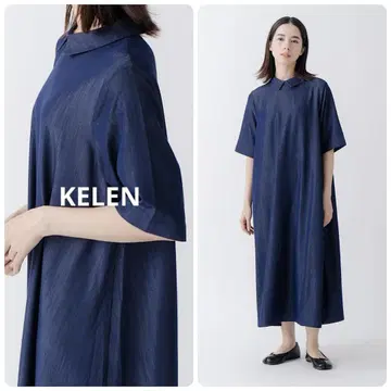 24ss KELEN/케렌 샴브레이 셔츠 칼라 원피스 A 라인 새상품급