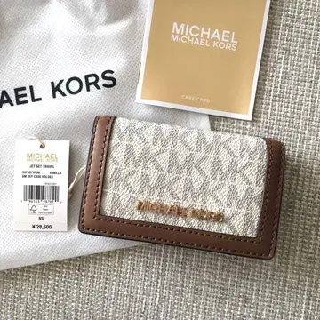 새상품 마이클코어스 MICHEAL KORS 시그니처 바닐라 키케이스