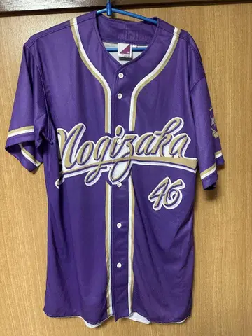 Nogizaka 46 유니폼 이오키 마오
