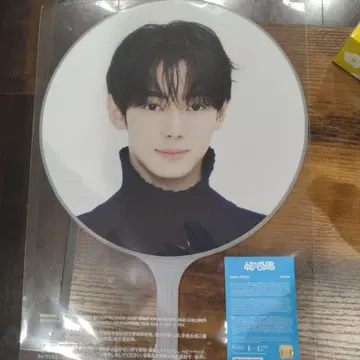 TWS 1ST FANMEETING 부채 2025 한진 미개봉