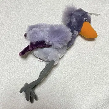 하시비로코 우에노 동물원 봉제 인형 도쿄 동물원