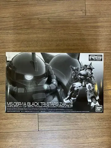 RG MS-06R-1A 블랙 트라이-스타스 자쿠 II