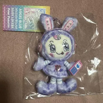 나루미야 베리에짱 레오파드 봉제 인형