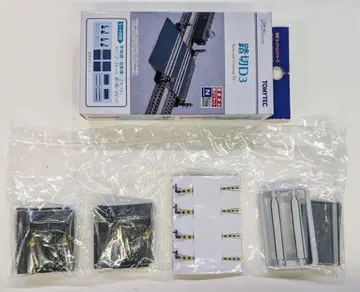 TOMYTEC 정경 잡화/정경 컬렉션/지오코레 건널목 D3 115-3