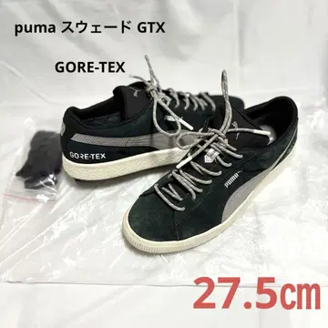 푸마 스웨이드 GTX GORE-TEX 푸마 고어텍스 27.5