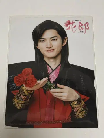 무대 '화랑~파란~' Blu-ray HMV 혜택 브로마이드 선우