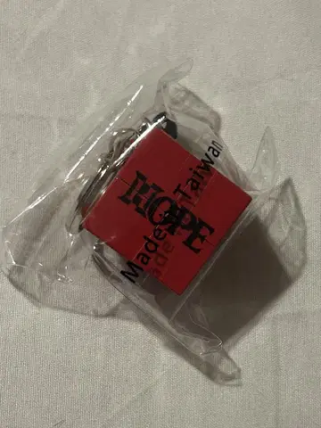 j-hope 캡슐 토이 hope on the stage 키링