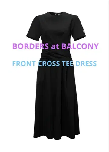 BORDERS 발코니 앞 교차 티 드레스