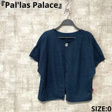 일본제 [Pal'las Palace] 네이비 나염 반팔 가디건 SIZE0