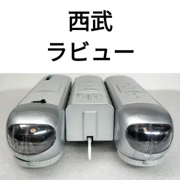 프라레일 세이부 라뷰 27