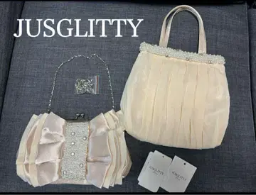 JUSGLITTY 베이지 파티 백 2개 세트