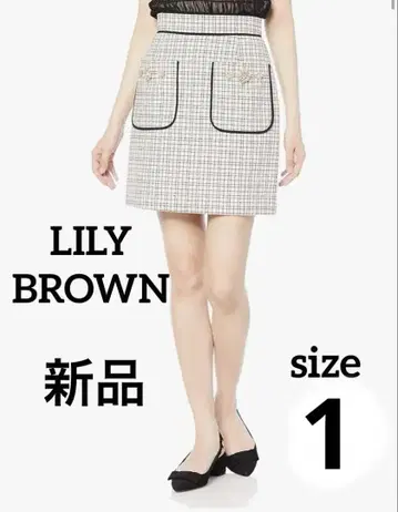 릴리 브라운 LILYBROWN 프론트 포켓 미니 스커트 트위드
