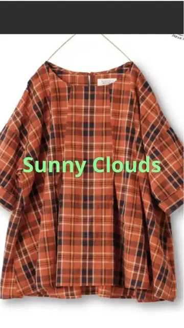 Sunny Clouds 체크 무늬 반팔 셔츠 M