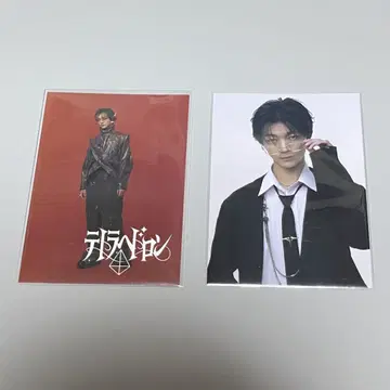 테트라헤드론 요시자와 요토