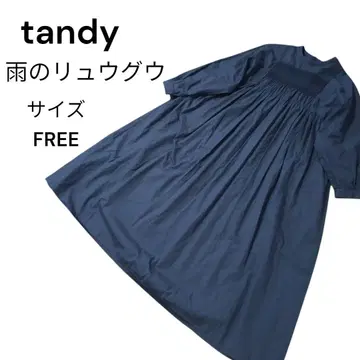 tandey 비의 류구 탄디 롱 원피스 네이비 FREE