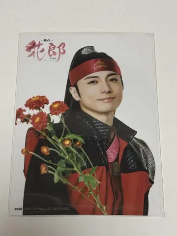 무대 '화랑~파란~' Blu-ray HMV 혜택 브로마이드 지디