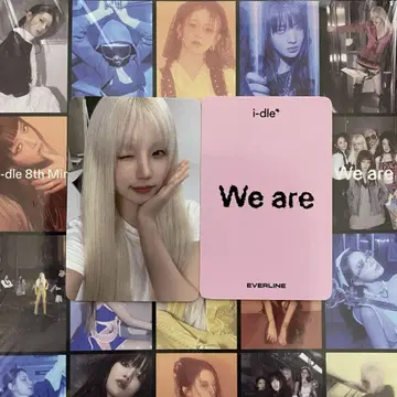 우기 영통 에버라인 트레일 id