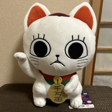 단다단 봉제 인형 터보 바바