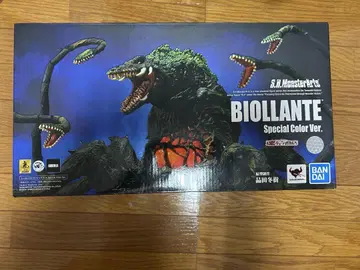 S.H.MonsterArts 비올란테 스페셜 컬러 Ver.