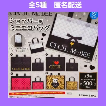 전 5종 세실 맥비 쇼핑백풍 미니 에코백 가챠 컴프