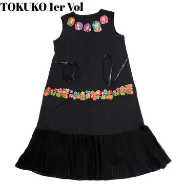 하자품! 미사용 택 포함 TOKUKO 1er Vol 드레스 자수 아플리케