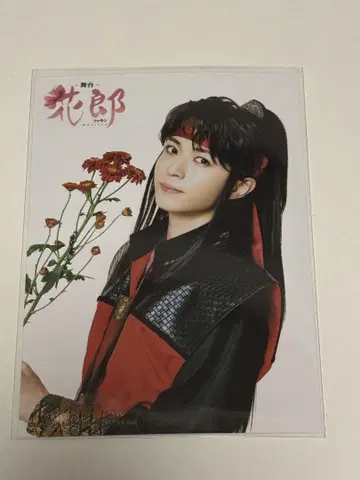무대 '화랑~파란~' Blu-ray HMV 혜택 브로마이드 수호