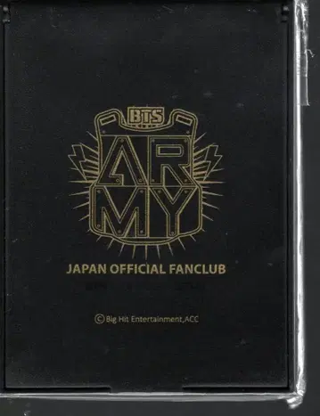 BTS FC 가입 혜택 거울