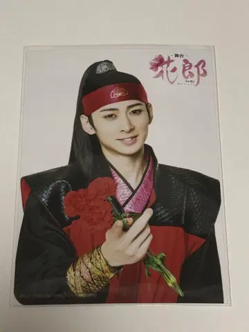 무대 '화랑~파란~' Blu-ray HMV 혜택 브로마이드 빵류