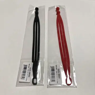 ReoNa 또 다른 러버 밴드