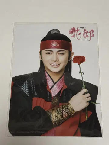 무대 '화랑' 블루레이 HMV 혜택 브로마이드 한손