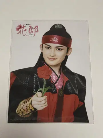무대 '화랑~파란~' Blu-ray HMV 혜택 브로마이드 요루