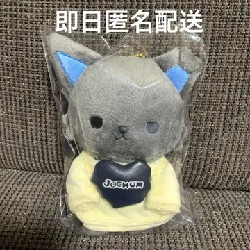 JOCHUM 제오 참 하이 봉제 인형 마스코트 킨죠 스카이 JO1