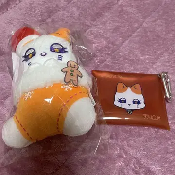 ME:I 미아이 에비하라 북 봉제 인형 키링 온라인 복권 크리스마스