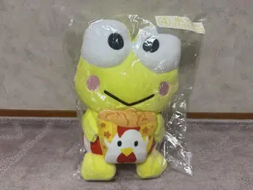 새상품 산리오 1번 추첨 케로케로케로피 봉제 인형