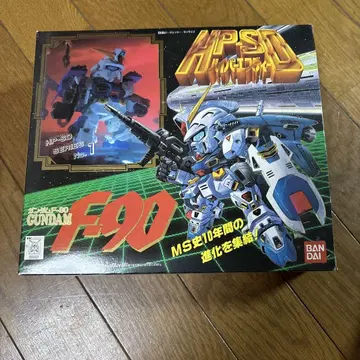 HP-SD 시리즈 No.1 건담 F-90 하이퍼 SD