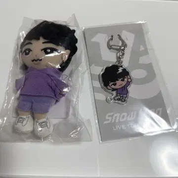 후카사와 타츠야 씨 봉제 인형 & 키링 세트