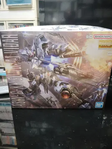 MG 1/100 건담 비달