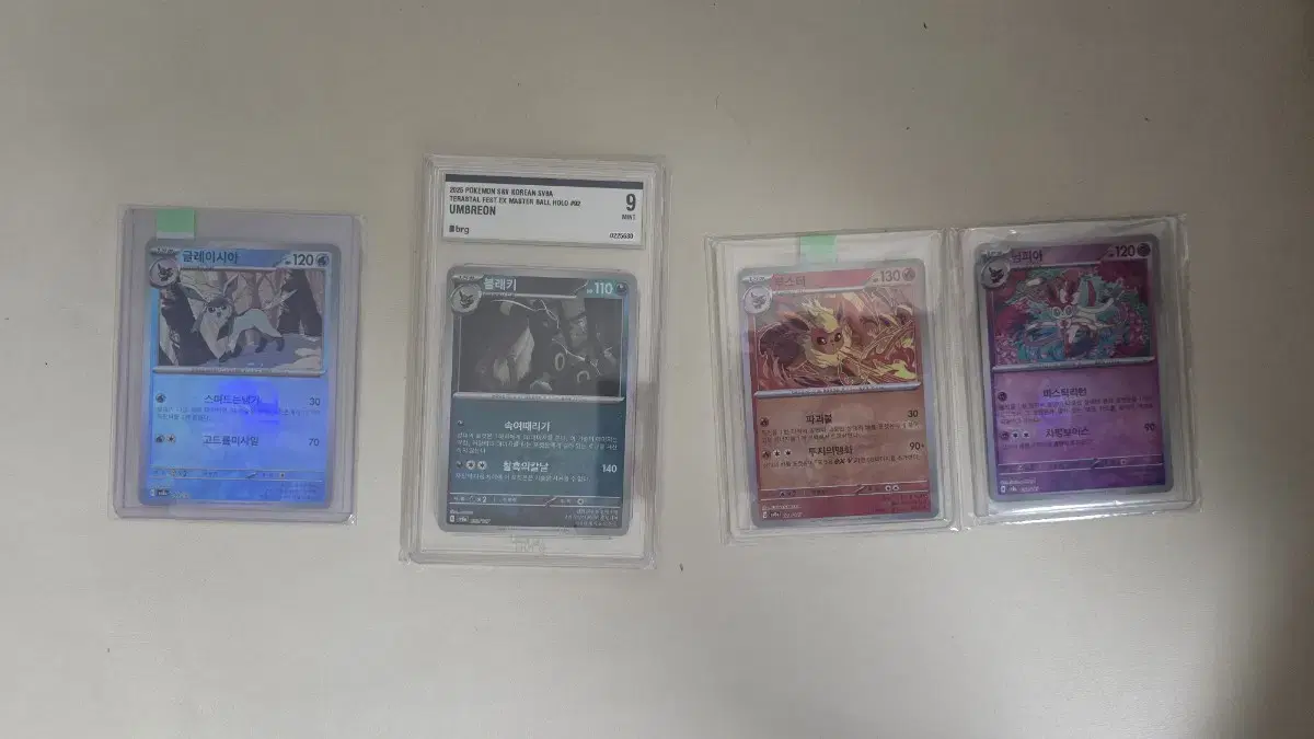 Pokemon Card Master Ball Umbreon brg9. Sylveon, Jolteon, Glaceon
