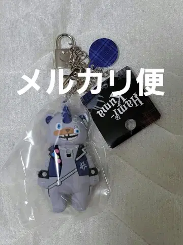 USJ 유니버셜 하미쿠마 펑크 키체인