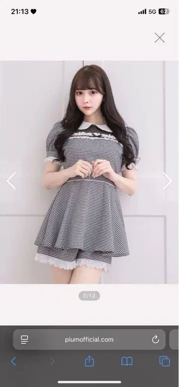 pium 코튼 프릴 도리 셋업 깅엄