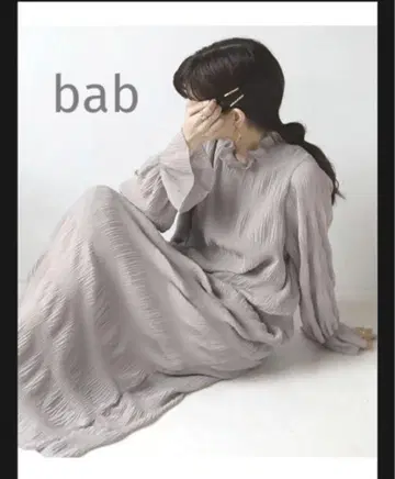 Bab 바부 부즈루드 주름 플리츠 하이넥 롱 원피스 그레이