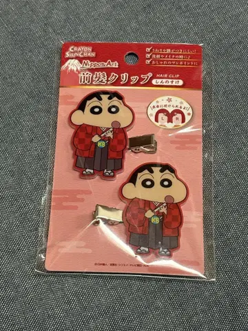 크레용 신짱 앞머리 클립 기모노 하카마 레어 신스케 부채 일본풍 패턴