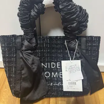 snidelhome 트위드 로고 백