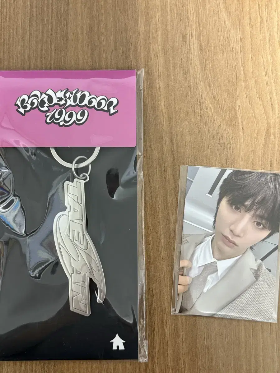 Boynextdoor 19.99 TaeSan Keyring wts