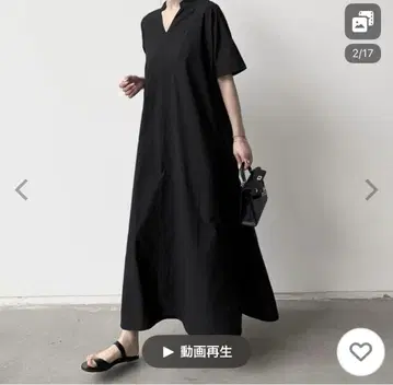 블랙 V넥 반팔 롱 원피스