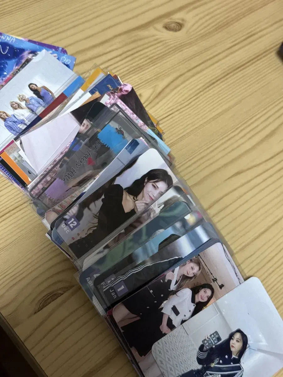마마무 비공굿