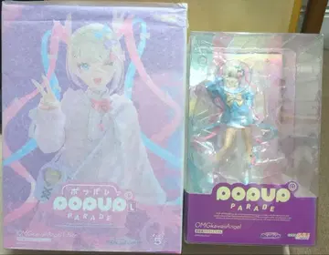 POP UP PARADE L 초텐짱 세트