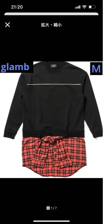 glamb M 트레이닝복/맨투맨 체크 무늬