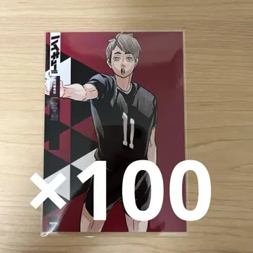 하이큐 시부야 잭 미야 오사무 브로마이드 서점 잭 100장